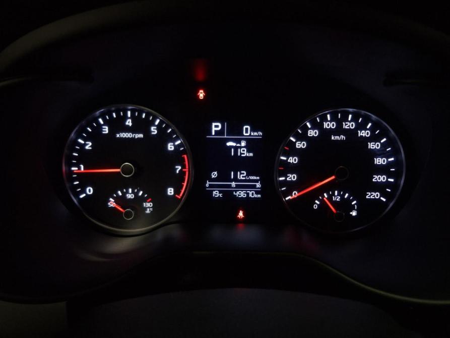 Kia Rio IV Казань  - изображение 16