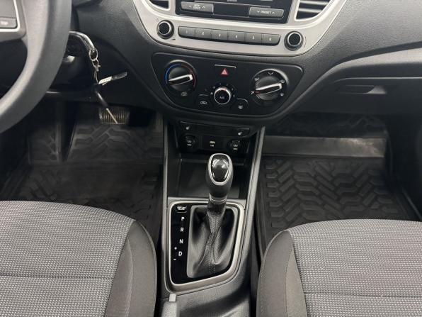 Hyundai Solaris II Рестайлинг с пробегом 2021 года, цена 1 775 000 рублей, 40653 км, седан, Автокод Объявления