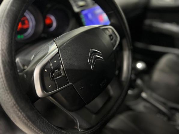 Citroen C4 II с пробегом 2011 года, цена 545 000 рублей, 192070 км, хэтчбек, Автокод Объявления