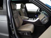 Land Rover Range Rover IV Рестайлинг Москва  - изображение 36