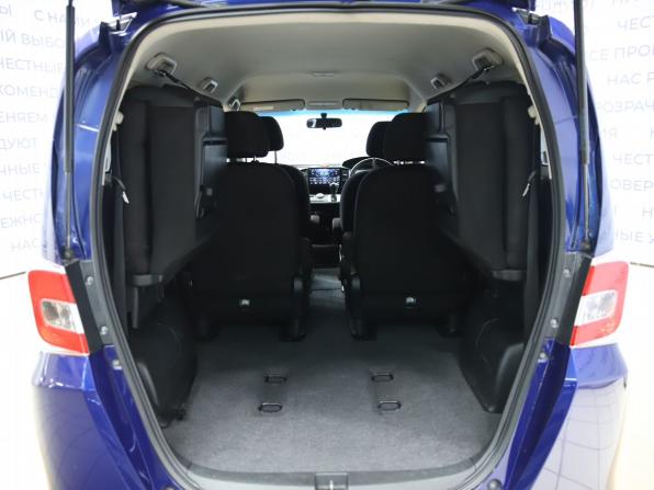 Honda Freed I Рестайлинг с пробегом 2014 года, цена 1 020 000 рублей, 200449 км, компактвэн, Автокод Объявления