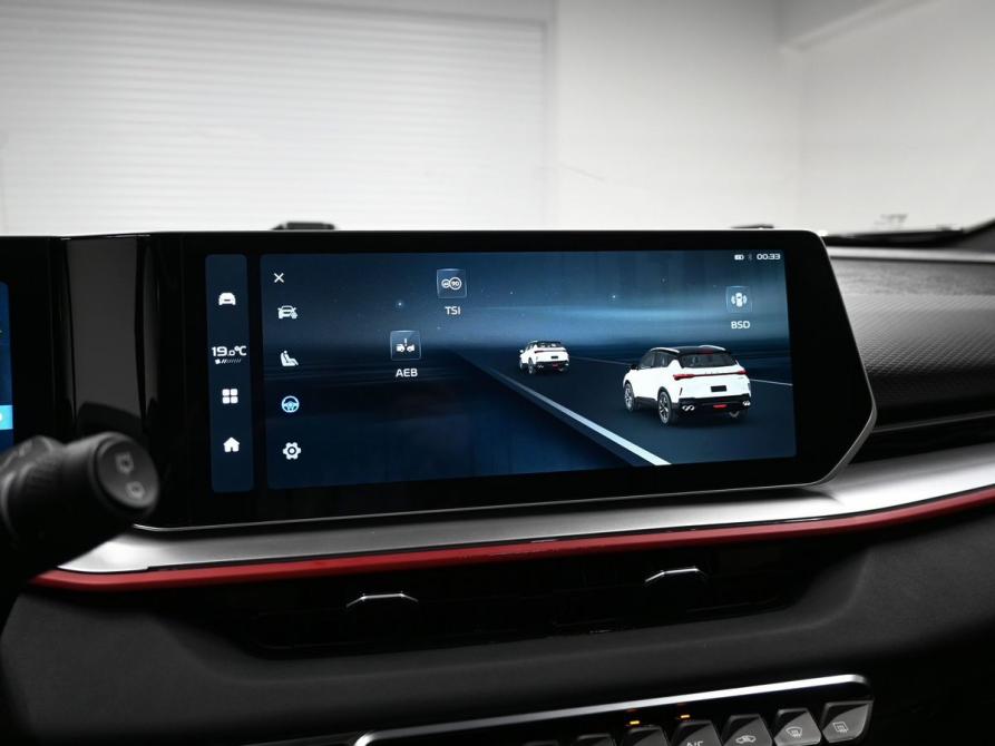 Geely Coolray I Рестайлинг Тверь  - изображение 18