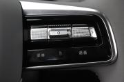 Geely Galaxy M7 Брянск  - изображение 37