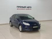Ford Focus III Смоленск  - изображение 15