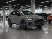 Audi Q3 II (F3) Москва  - изображение 26