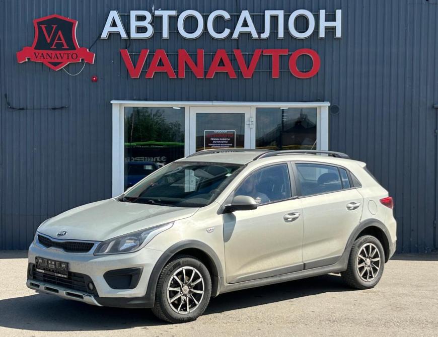 Kia Rio IV Азнакаево  - изображение 1