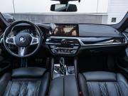 BMW 5 серии VII (G30/G31/G38) Рестайлинг Москва  - изображение 38