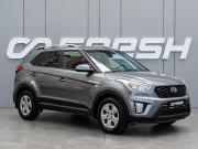 Hyundai Creta I Краснодар  - изображение 21