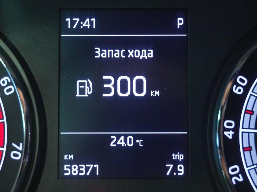 Skoda Karoq I Вологда  - изображение 17