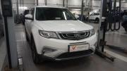 Geely Atlas I Санкт-Петербург  - изображение 7