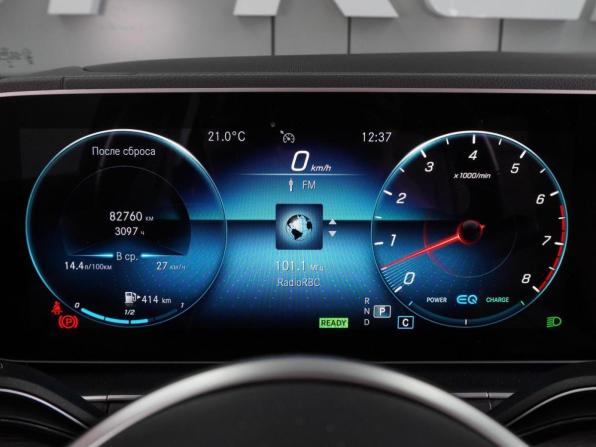 Mercedes-Benz GLS II (X167) с пробегом 2021 года, цена 12 720 000 рублей, 82760 км, внедорожник, Автокод Объявления