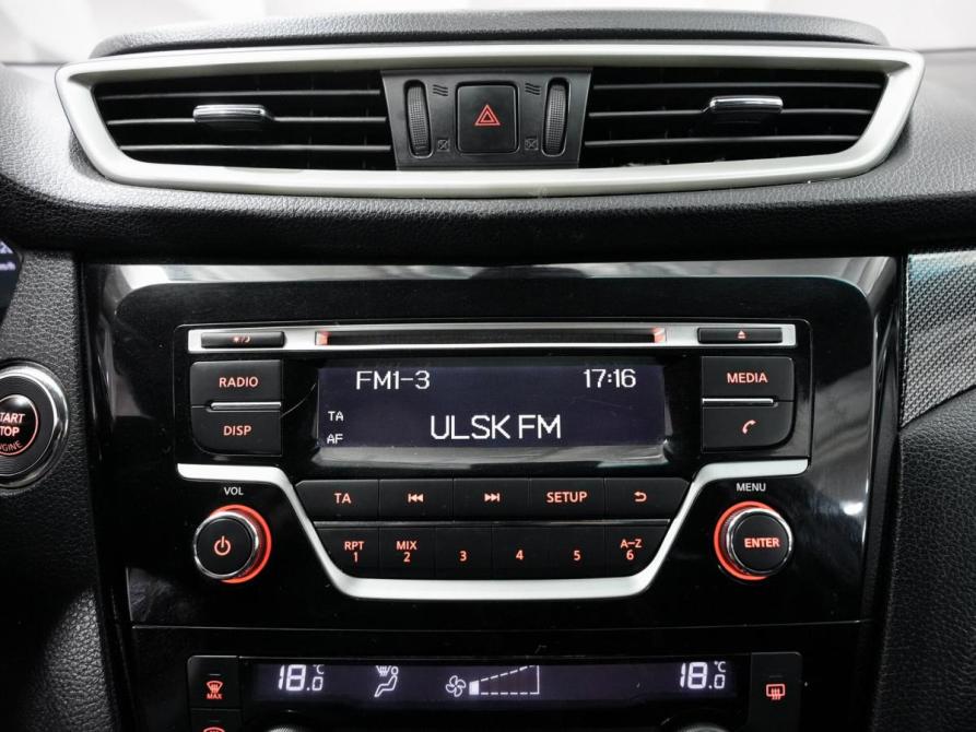 Nissan X-Trail III Ульяновск  - изображение 19