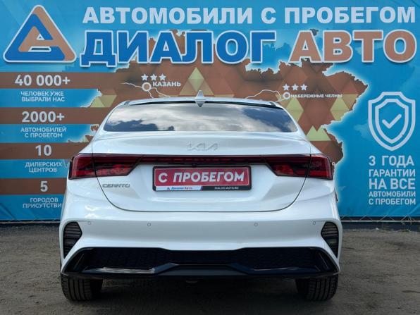 Kia Cerato IV Рестайлинг с пробегом 2021 года, цена 1 950 000 рублей, 105000 км, седан, Автокод Объявления