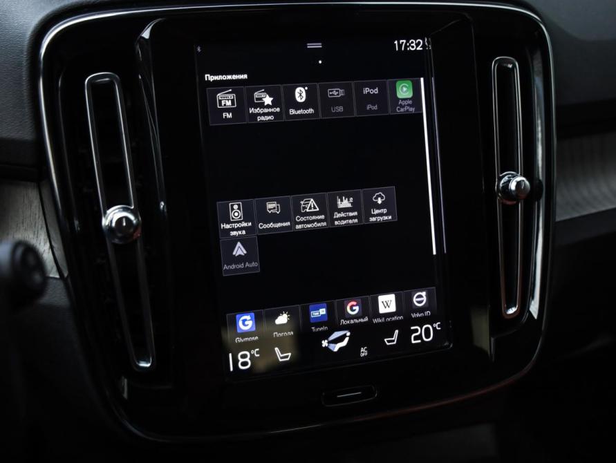 Volvo XC40 I Санкт-Петербург  - изображение 18