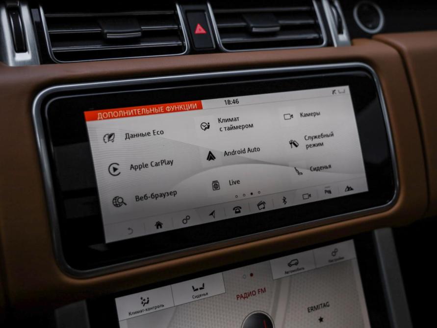 Land Rover Range Rover IV Рестайлинг Санкт-Петербург  - изображение 20
