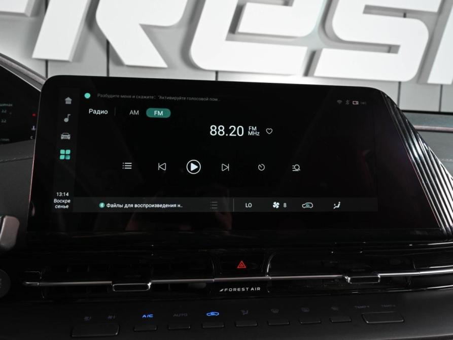 Changan CS55 Plus II Ростов-на-Дону  - изображение 14