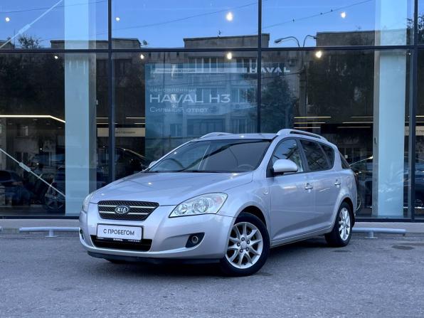Kia Ceed I с пробегом 2009 года, цена 750 000 рублей, 182514 км, универсал, Автокод Объявления