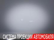 Zeekr 001 I Рестайлинг 1 Москва  - изображение 48