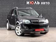 Opel Antara I Рестайлинг Екатеринбург  - изображение 21