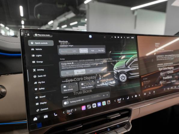 Zeekr 8X с пробегом 2026 года, цена 12 100 000 рублей, 18 км, внедорожник, Автокод Объявления