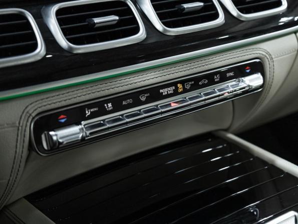 Mercedes-Benz GLS II (X167) с пробегом 2019 года, цена 7 249 000 рублей, 98242 км, внедорожник, Автокод Объявления