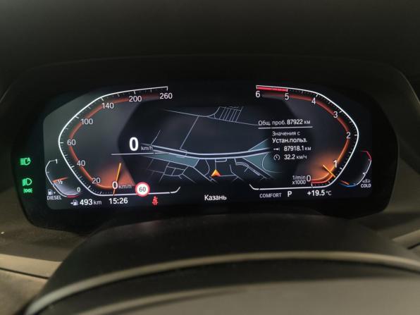 BMW X5 IV (G05/G18) с пробегом 2022 года, цена 9 600 000 рублей, 87920 км, внедорожник, Автокод Объявления