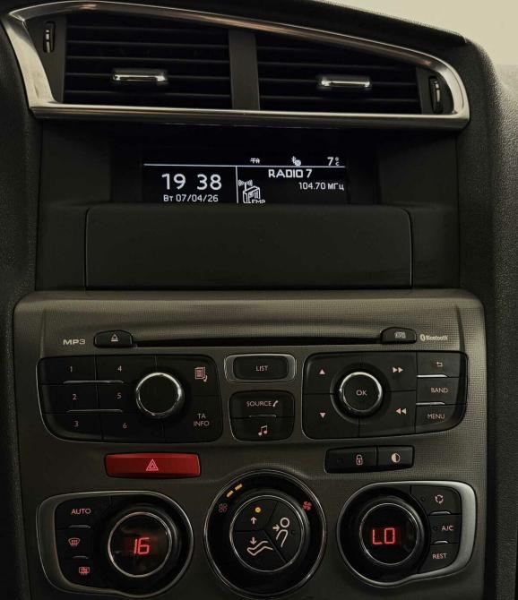 Citroen C4 II Рестайлинг Москва  - изображение 7