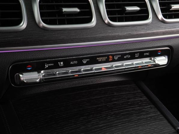 Mercedes-Benz GLE II (V167) с пробегом 2021 года, цена 6 045 000 рублей, 63074 км, внедорожник, Автокод Объявления
