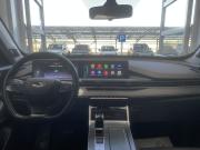 Chery Tiggo 7 Pro Max I Рестайлинг Новосибирск  - изображение 20