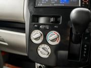 Nissan Dayz I Рестайлинг Красноярск  - изображение 36