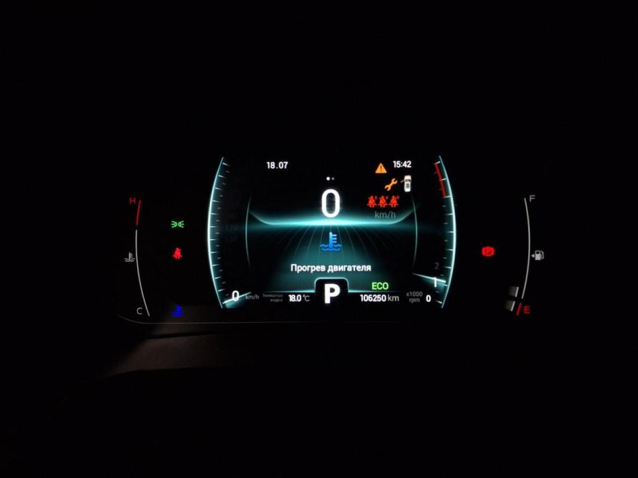 Chery Tiggo 7 Pro I Казань  - изображение 16