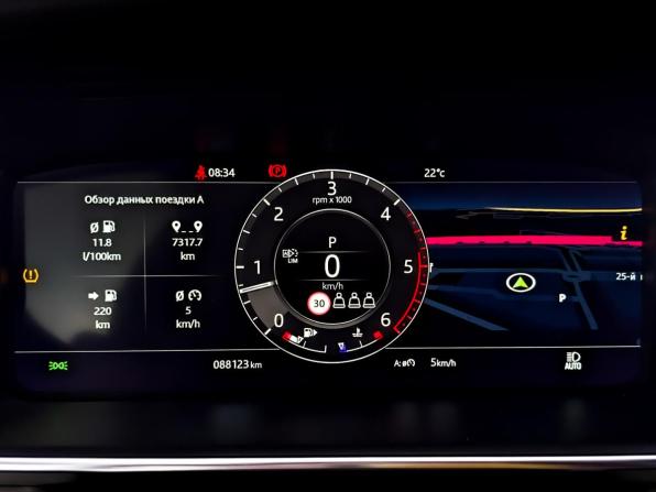 Land Rover Range Rover IV Рестайлинг с пробегом 2021 года, цена 7 545 000 рублей, 88070 км, внедорожник, Автокод Объявления