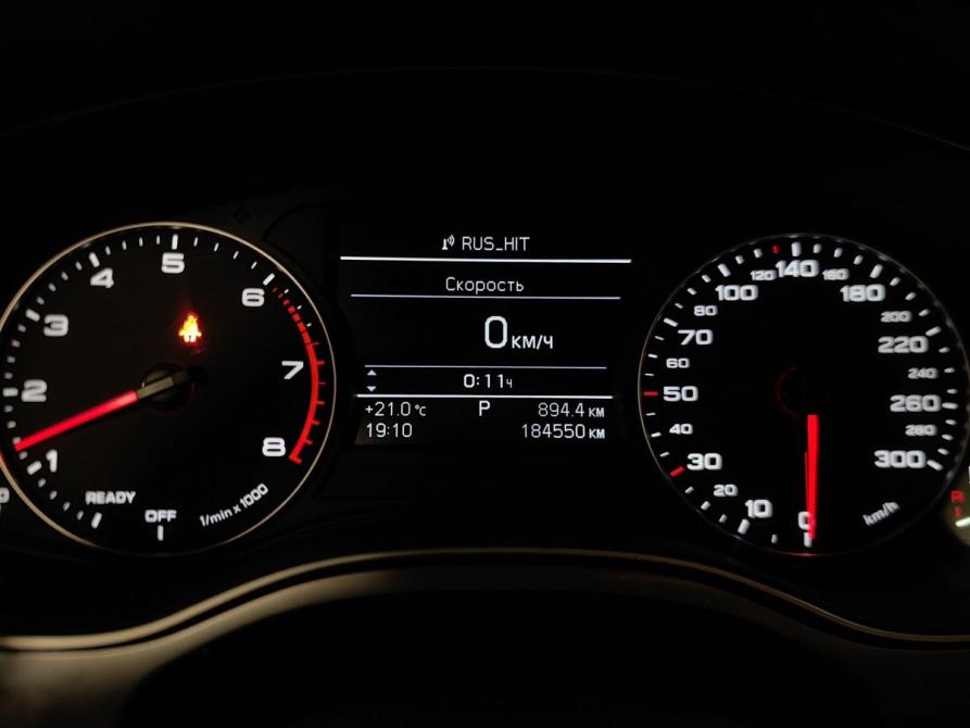 Audi A6 IV (C7) Рестайлинг Москва  - изображение 18