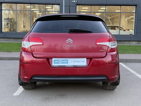 Citroen C4 II с пробегом 2012 года, цена 450 000 рублей, 268894 км, хэтчбек, Автокод Объявления