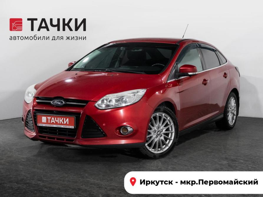 Ford Focus III Иркутск  - изображение 1