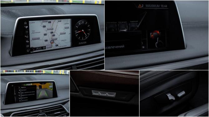 BMW 7 серии VI (G11/G12) с пробегом 2016 года, цена 2 449 000 рублей, 209364 км, седан, Автокод Объявления