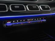 Mercedes-Benz GLE Coupe II (C167) Рестайлинг Москва  - изображение 47