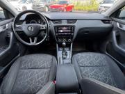 Skoda Octavia III (A7) Рестайлинг Екатеринбург  - изображение 38