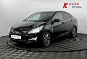 Hyundai Solaris I Рестайлинг Нижний Новгород  - изображение 24