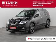 Nissan X-Trail III Красноярск  - изображение 25