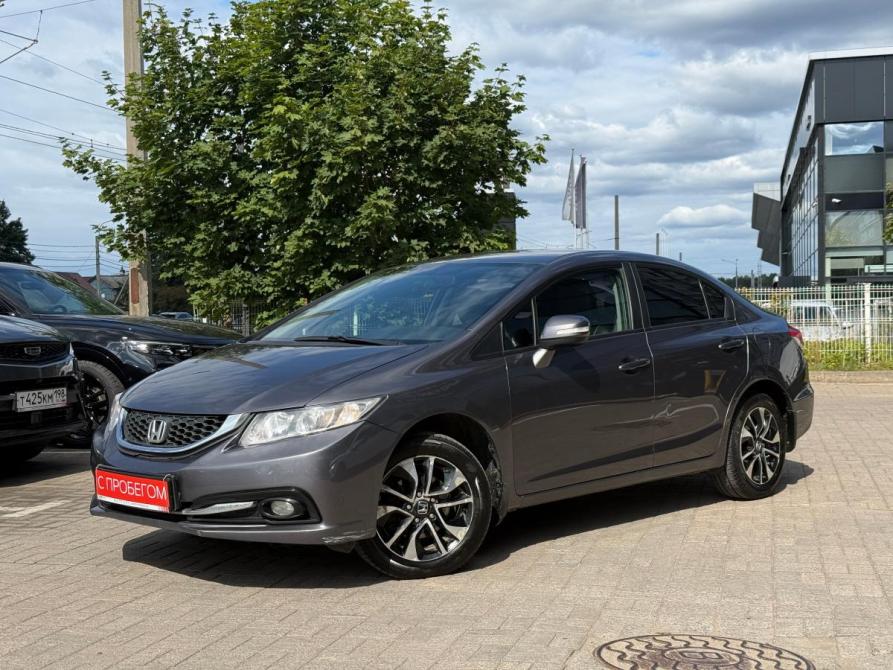 Honda Civic IX Рестайлинг Санкт-Петербург  - изображение 3