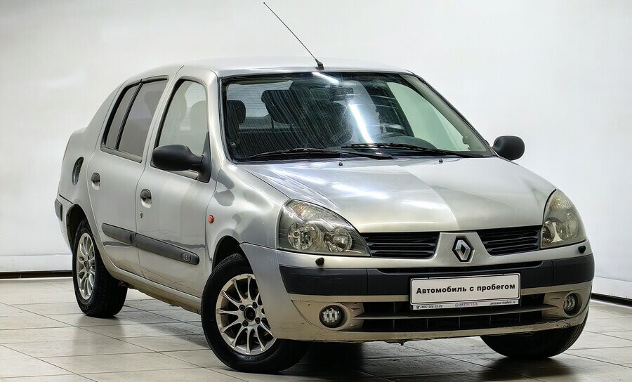 Купить Renault Symbol 2004 Года