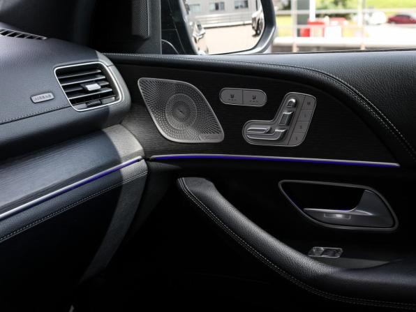 Mercedes-Benz GLS II (X167) с пробегом 2021 года, цена 8 249 000 рублей, 76003 км, внедорожник, Автокод Объявления