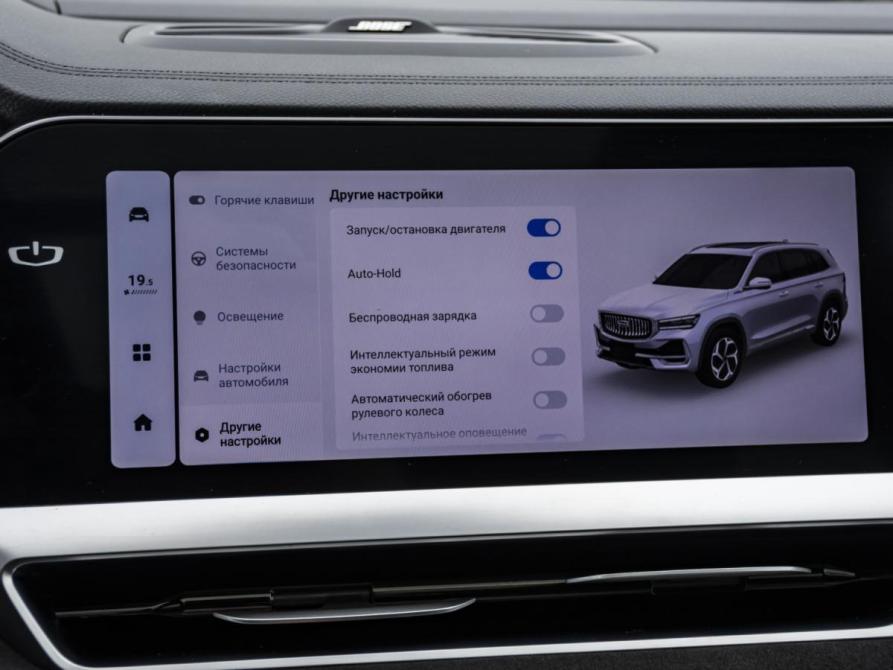 Geely Monjaro I Москва  - изображение 25