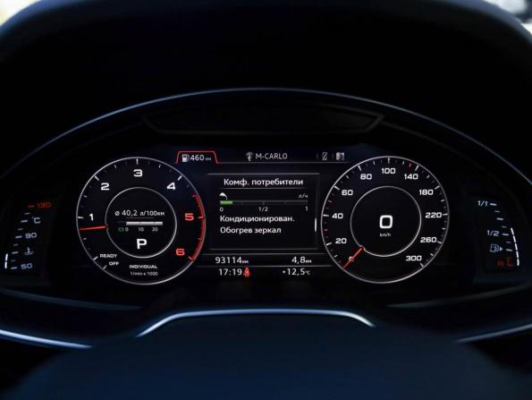 Audi Q7 II (4M) с пробегом 2018 года, цена 5 350 000 рублей, 93112 км, внедорожник, Автокод Объявления