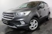Ford Kuga II Рестайлинг Санкт-Петербург  - изображение 19