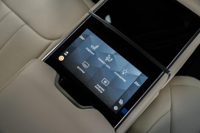 Новый Land Rover Range Rover V 2026 года, цена 26 800 000 рублей, внедорожник, Автокод Объявления