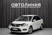 Ford Focus II Рестайлинг Красноярск  - изображение 18