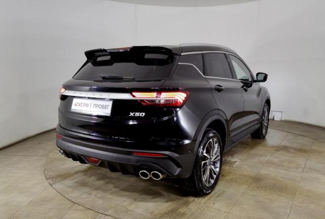 Belgee X50 с пробегом 2024 года, цена 2 050 000 рублей, 32031 км, внедорожник, Автокод Объявления