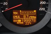 Toyota RAV4 III (XA30) Рестайлинг Сургут  - изображение 61